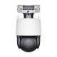 Tenda CH9-WCA (4mm+6mm) (3.0MP+3.0MP) Pan/Tilt Outdoor Full Color Wi-Fi Dome IP Camera