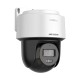 Hikvision DS-2DE2C400MWG-E (4mm) (4.0MP) Fixed Outdoor Smart Hybrid Light PT Dome IP Camera
