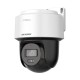 Hikvision DS-2DE2C400MWG-E (4mm) (4.0MP) Fixed Outdoor Smart Hybrid Light PT Dome IP Camera