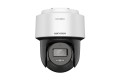 Hikvision DS-2DE2C400MWG-E (4mm) (4.0MP) Fixed Outdoor Smart Hybrid Light PT Dome IP Camera