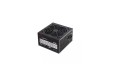 Newtech - N200B Real 200W - ATX Power Supply