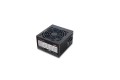 Newtech - N450H REAL 450W - ATX Power Supply